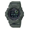 G-Shock Connectée Compteur de PasGBD-800UC-3ER<Casio Online