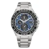 Super Titanium Eco-Drive et Radio-ControlledAT8238-84L<Citizen Discount