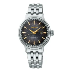 Presage Cocktail FemmeSRE015J1<Seiko Best
